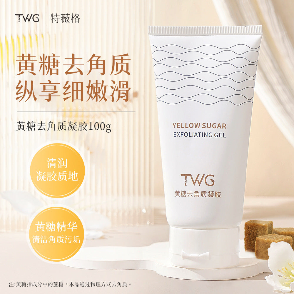 TWG黃糖去角質凝膠 100g