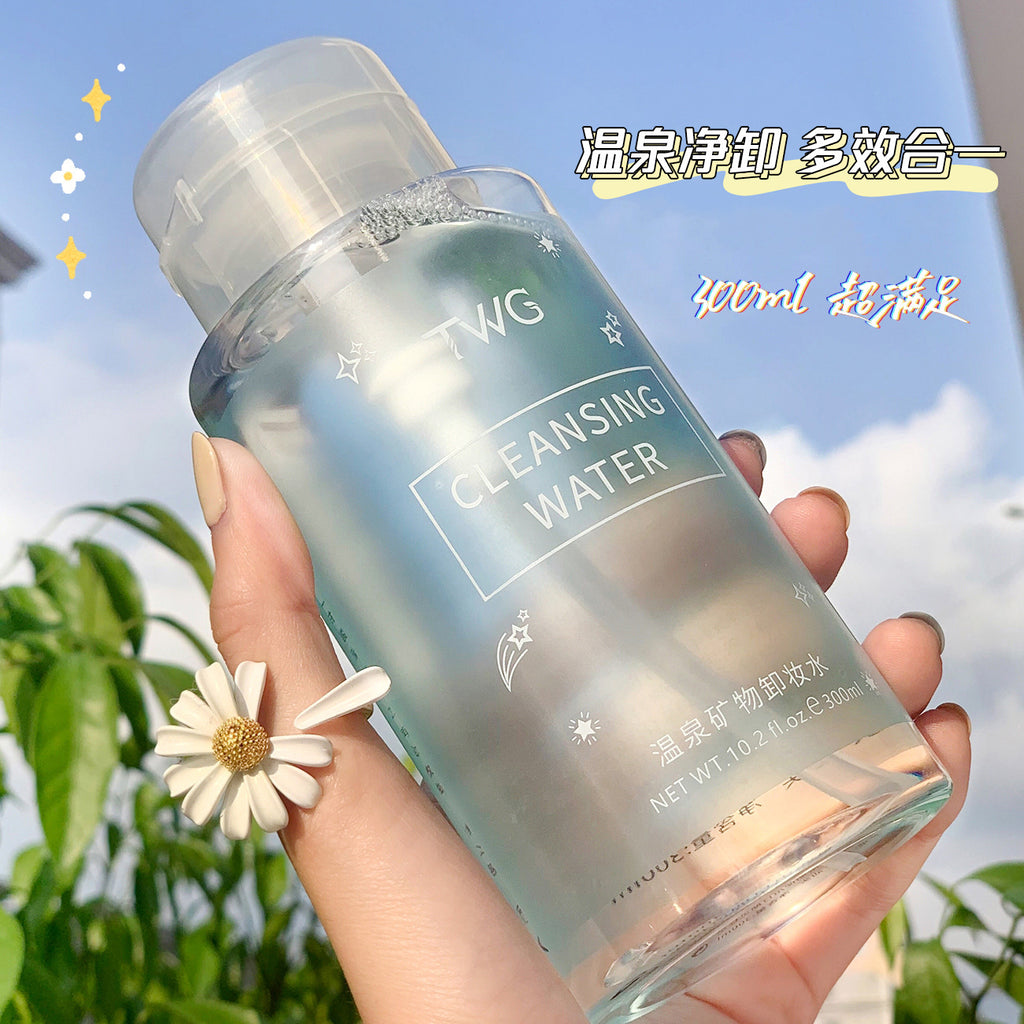 TWG氨基酸溫泉礦物按壓式卸妝水｜300ml