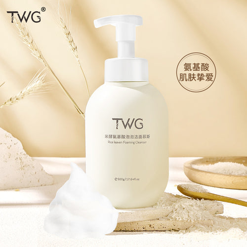 TWG米酵氨基酸潔面慕斯 500g