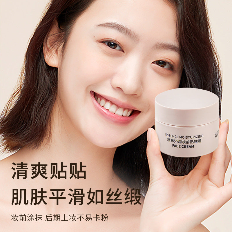 TWG精粹沁透妝前貼貼霜 100g