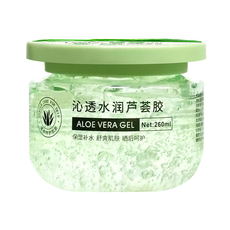 TWG蘆薈凝膠 260ml