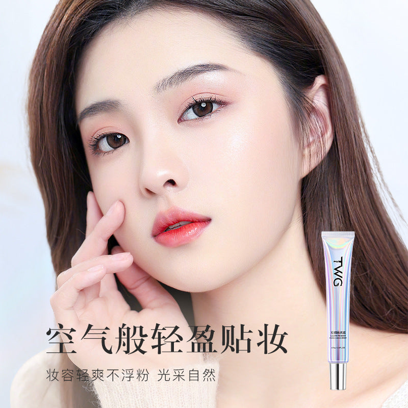 TWG光感隔離霜 30ML